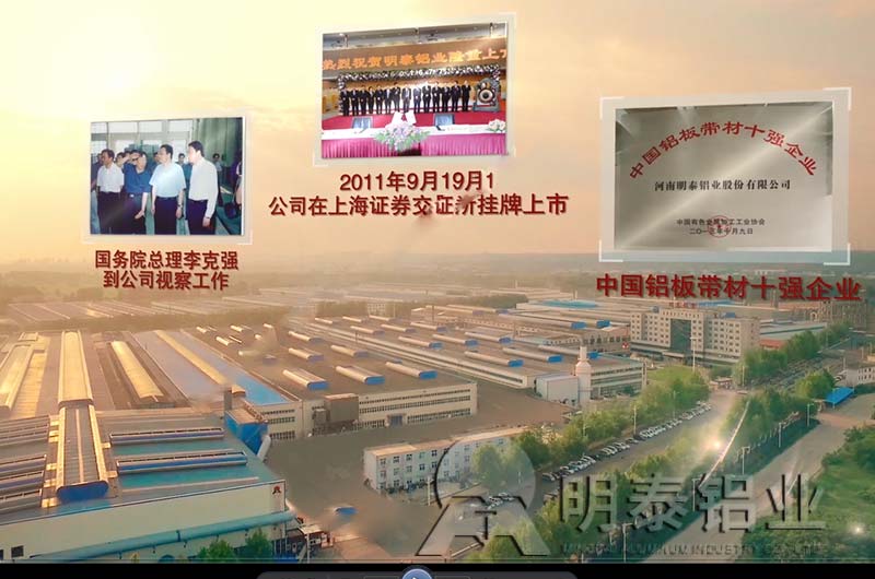 大型铝箔隔热汽车罩厂家_1060铝箔价值几多 大型铝箔隔热汽车罩厂家_1060铝箔价值几多