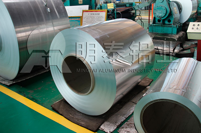 8011-H24铝合金容器箔厂家一吨几多钱 8011-H24铝合金容器箔厂家一吨几多钱