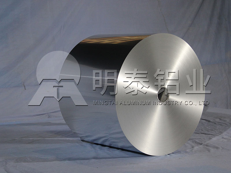 1060电子标签铝箔优势在哪?1060电子标签铝箔厂家_价值几多?