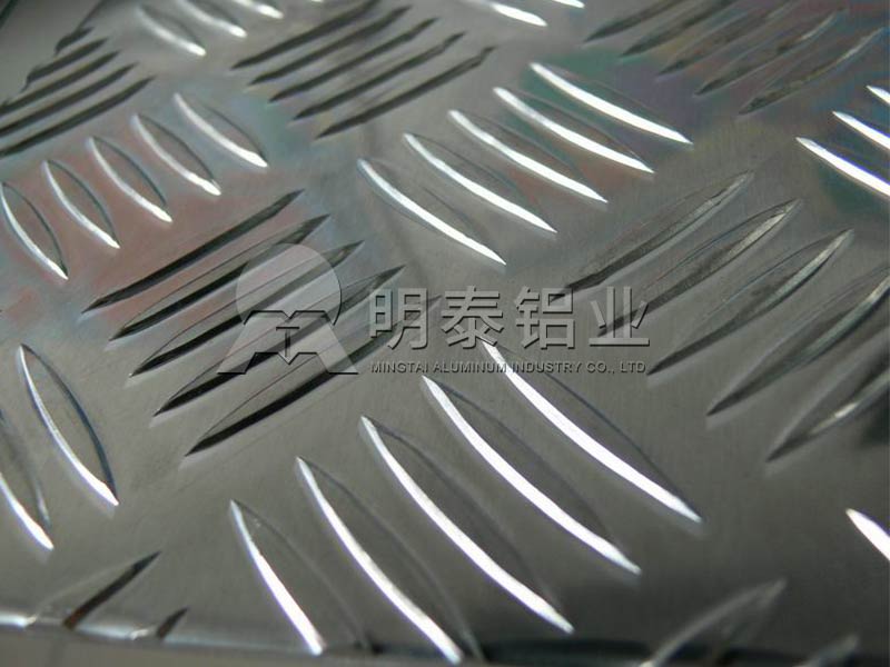 5052斑纹铝板厂家-五条筋防滑斑纹铝板价值几多 5052斑纹铝板厂家-五条筋防滑斑纹铝板价值几多