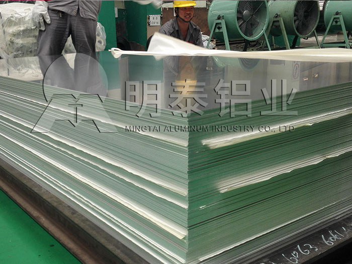 车牌用1050H12铝板具体价值几多？