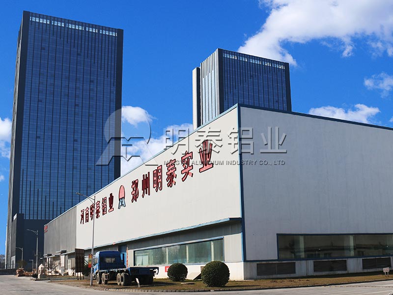 5a03铝板厂家-5a03铝板是什么材质的？5a03铝板价值几多钱？