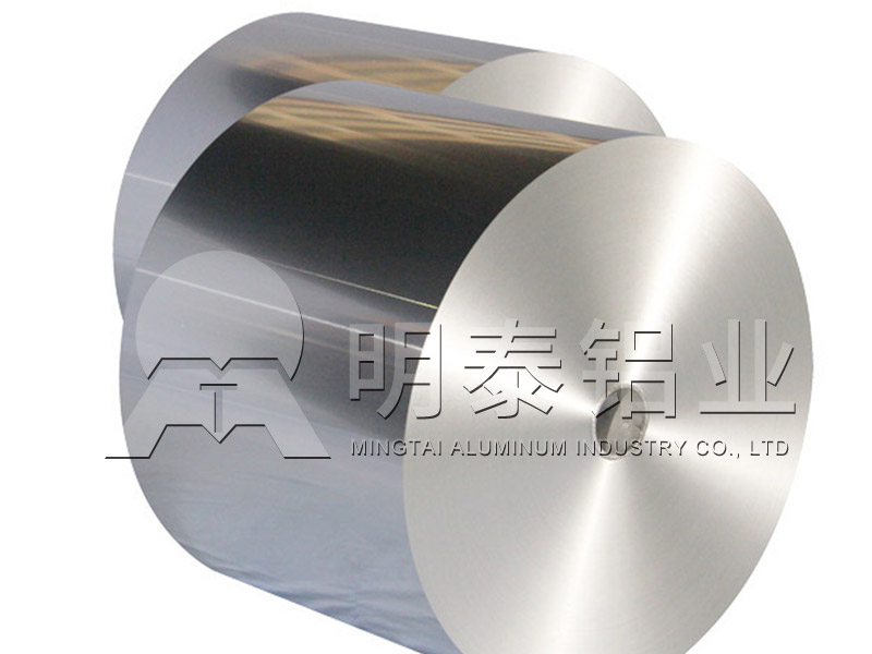 山东8011铝箔厂家-口服液瓶盖料用8011铝箔出产厂家-价值 山东8011铝箔厂家-口服液瓶盖料用8011铝箔出产厂家-价值
