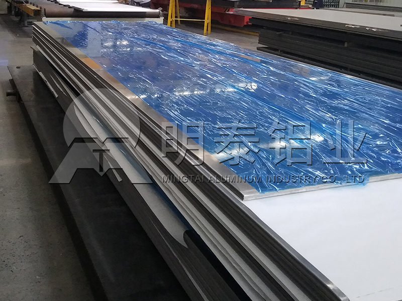 3005铝板厂家_厨具用3005铝板卷几多钱一吨? 3005铝板厂家_厨具用3005铝板卷几多钱一吨?