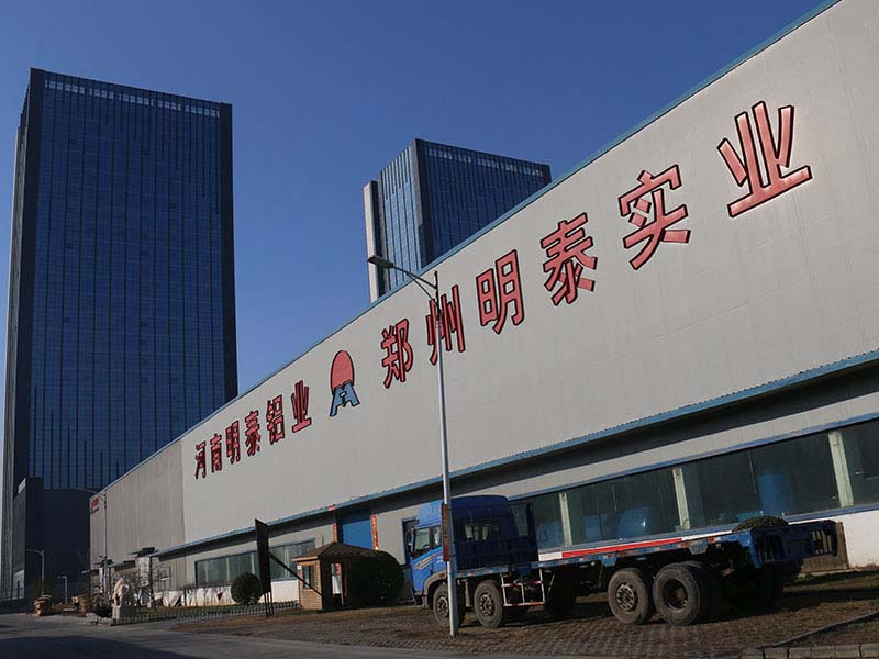 6082铝板出产厂家选择河南MG不朽情缘铝业 6082铝板出产厂家选择河南MG不朽情缘铝业