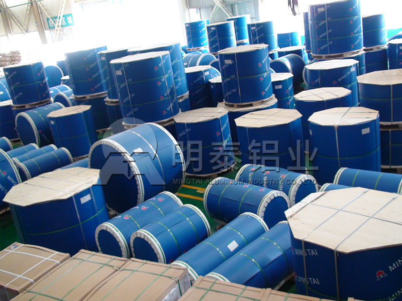 8011医药泡罩包装铝箔基材厂家-价值实惠 8011医药泡罩包装铝箔基材厂家-价值实惠
