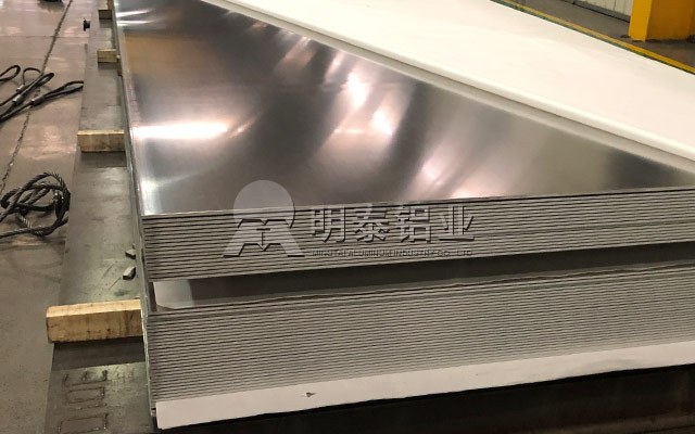 电器表壳铝板_五金配件铝板_5052-H32冲压件铝板报价 电器表壳铝板_五金配件铝板_5052-H32冲压件铝板报价
