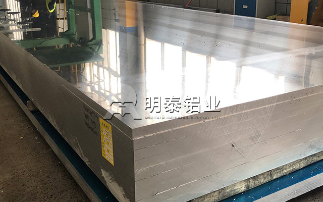 3104铝卷_3104深冲铝板现货几多钱一吨 3104铝卷_3104深冲铝板现货几多钱一吨