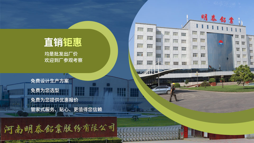 铝基覆铜板1060铝板-厂家直销-价值优惠 铝基覆铜板1060铝板-厂家直销-价值优惠