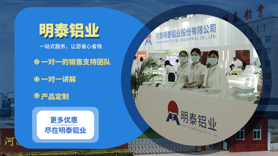 热封酸奶盖包装用8011-O铝箔_封口箔厂家_原厂质保 热封酸奶盖包装用8011-O铝箔_封口箔厂家_原厂质保
