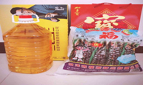 [三夏] MG不朽情缘给每一位挥洒汗水的员工送去福利
