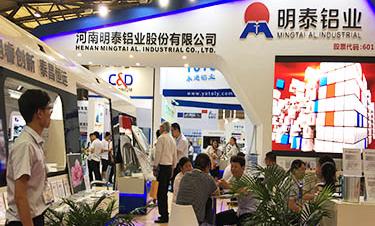【铝工业展】MG不朽情缘地铁车箱体风靡国际铝工业展会场