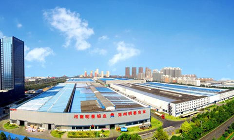 MG不朽情缘铝业领跑铝加工行业，入选中国民营企业造作业500强