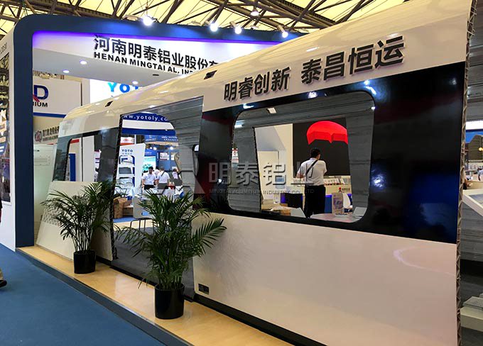 MG不朽情缘铝业将亮相汽车轻量化利用资料及技术展览会 MG不朽情缘铝业将亮相汽车轻量化利用资料及技术展览会
