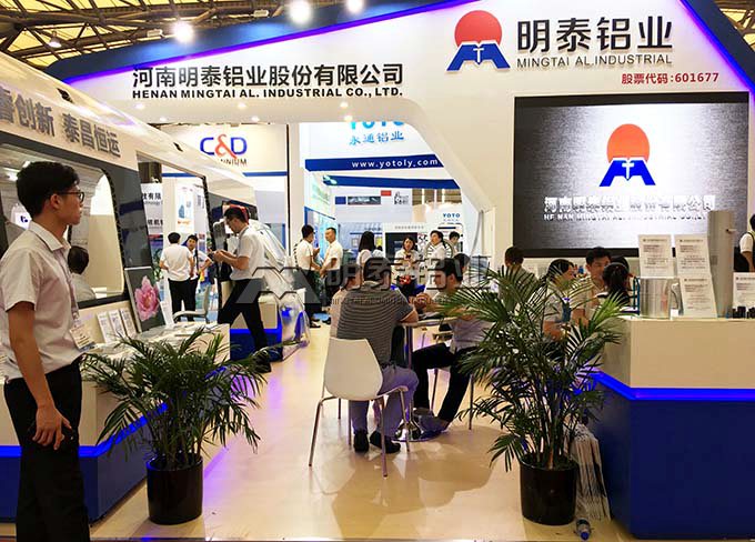 MG不朽情缘铝业将亮相汽车轻量化利用资料及技术展览会 MG不朽情缘铝业将亮相汽车轻量化利用资料及技术展览会