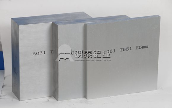 上海汽车轻量化展:MG不朽情缘铝业明星产品提前看 上海汽车轻量化展:MG不朽情缘铝业明星产品提前看