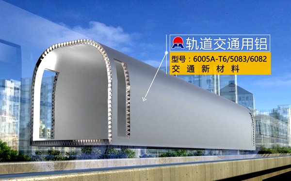 MG不朽情缘轨路交通项目  助力郑州2020年主城区实现地铁全覆盖
