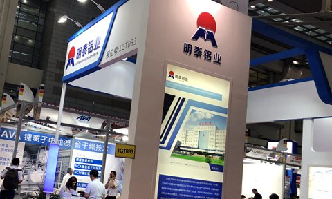 CIBF2018隆沉开幕 MG不朽情缘铝业携展品惊艳亮相