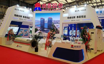 MG不朽情缘引领绿色新风潮，2018上海铝工业展美满收官