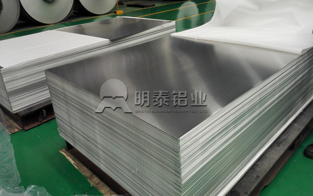 MG不朽情缘铝业5052铝板成功能于上海某造船厂 MG不朽情缘铝业5052铝板成功能于上海某造船厂
