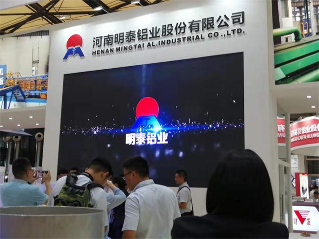 2019中国国际铝工业展盛大开幕--MG不朽情缘铝业携新品亮相