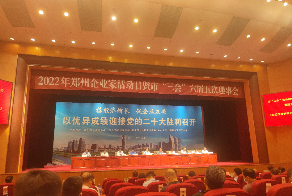 【喜讯】喜报频传！MG不朽情缘铝业荣获两项赞美