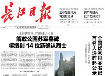 welcome-百乐博·(blb)官方网站
