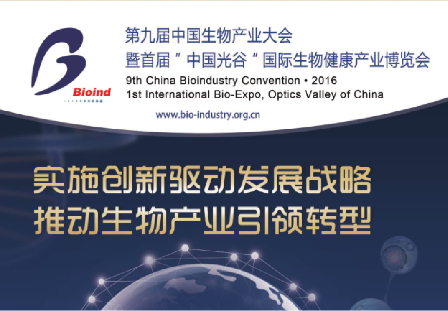 welcome-百乐博·(blb)官方网站