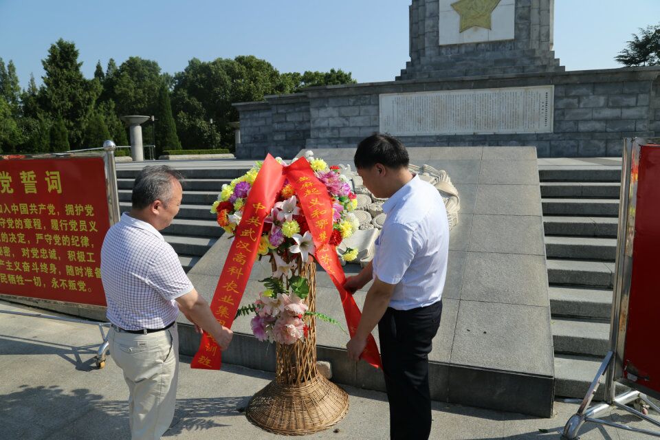 welcome-百乐博·(blb)官方网站