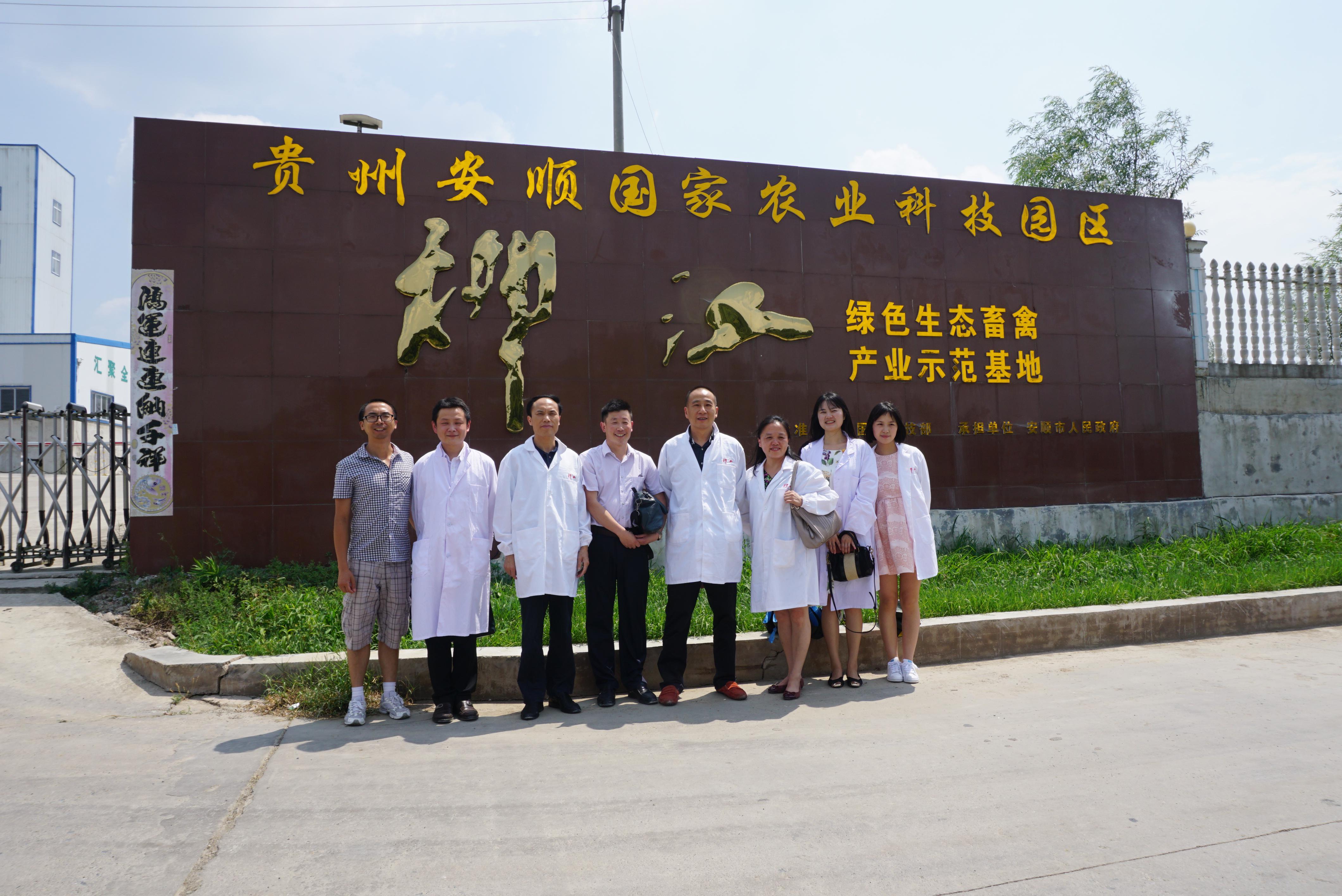welcome-百乐博·(blb)官方网站