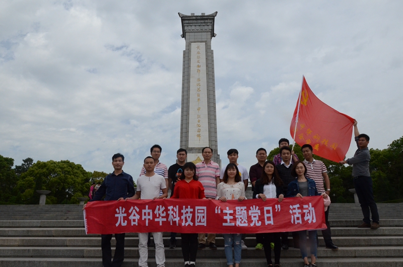 welcome-百乐博·(blb)官方网站