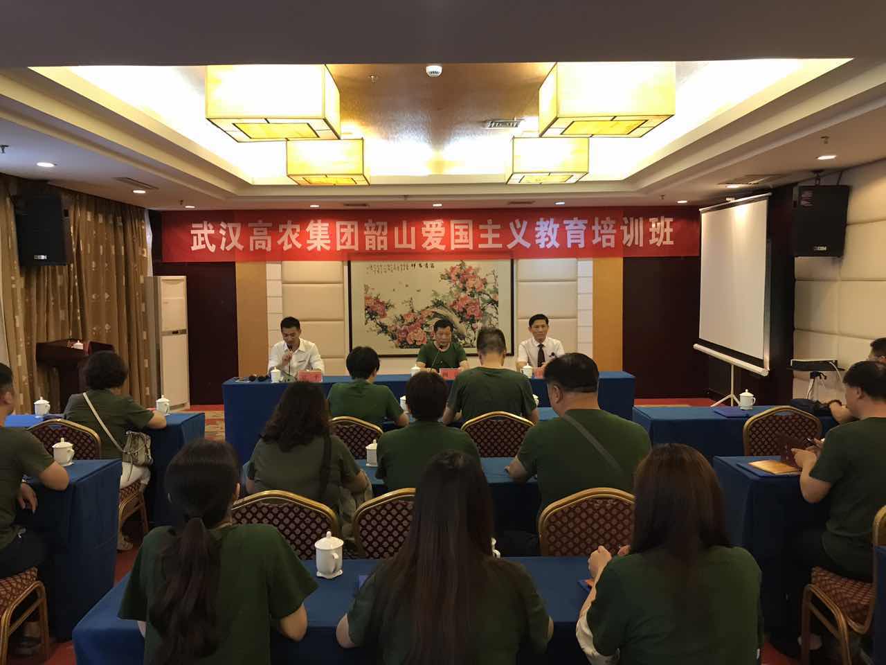 welcome-百乐博·(blb)官方网站