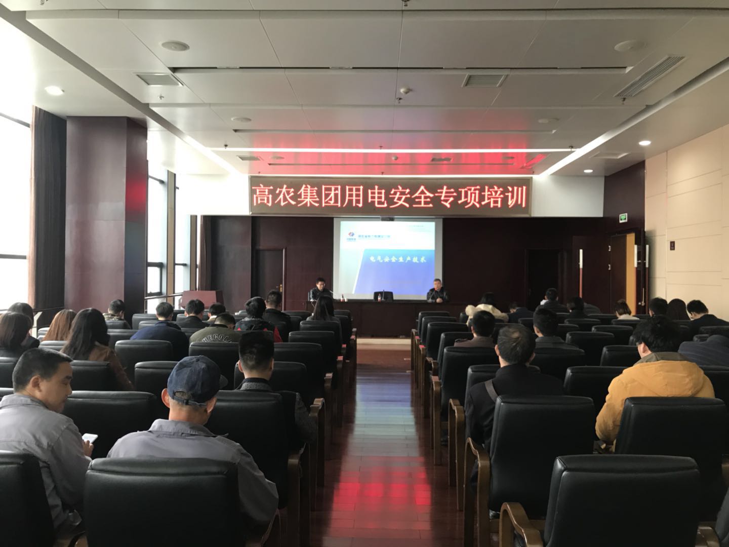 welcome-百乐博·(blb)官方网站