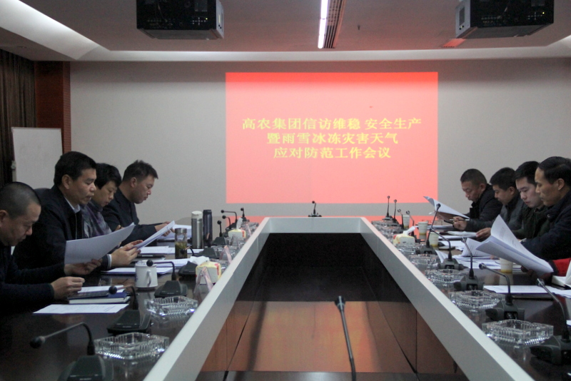 welcome-百乐博·(blb)官方网站
