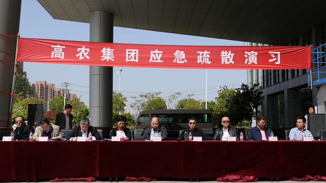 welcome-百乐博·(blb)官方网站