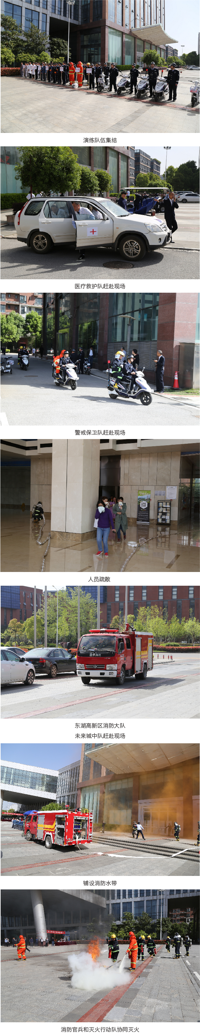 welcome-百乐博·(blb)官方网站