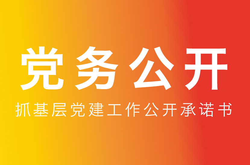 welcome-百乐博·(blb)官方网站