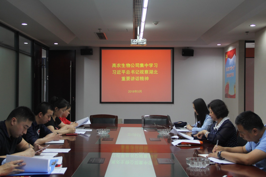 welcome-百乐博·(blb)官方网站