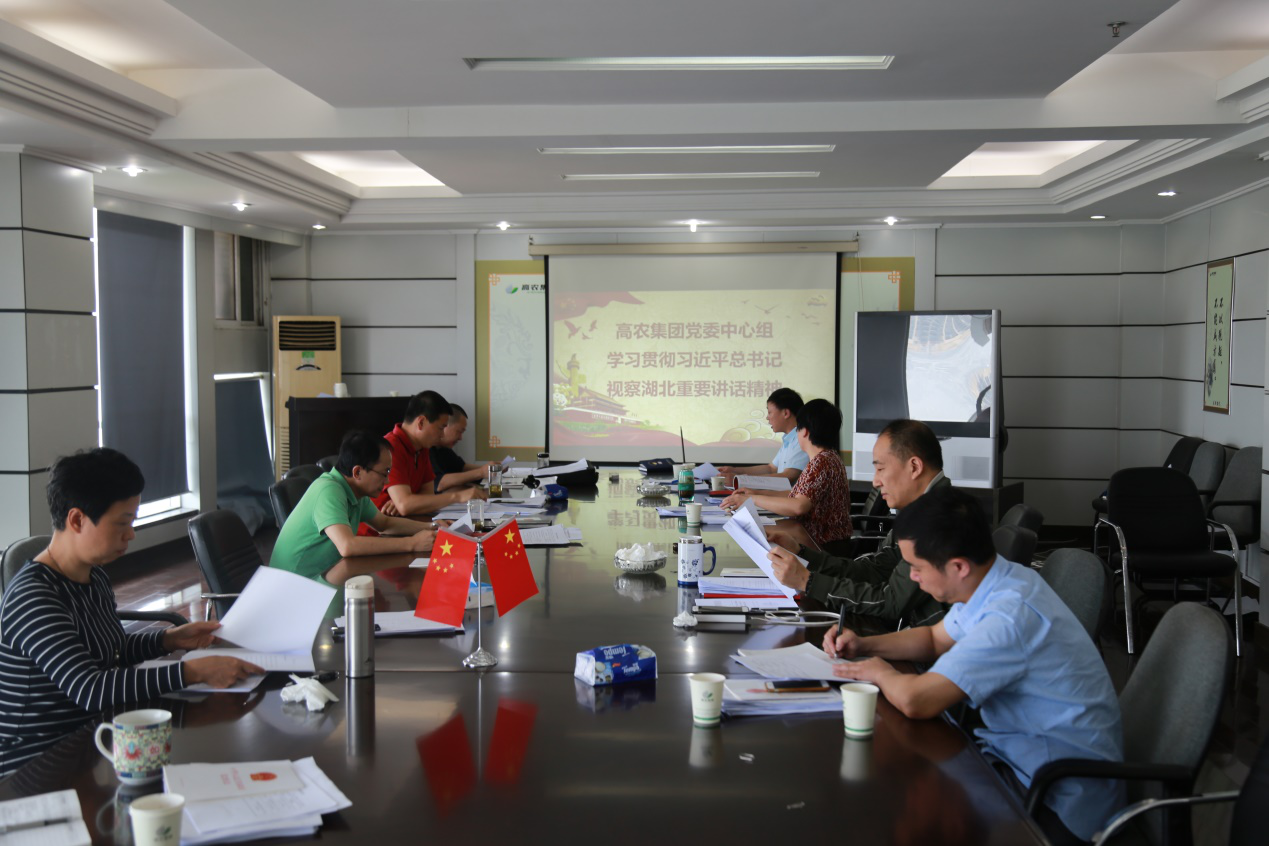 welcome-百乐博·(blb)官方网站