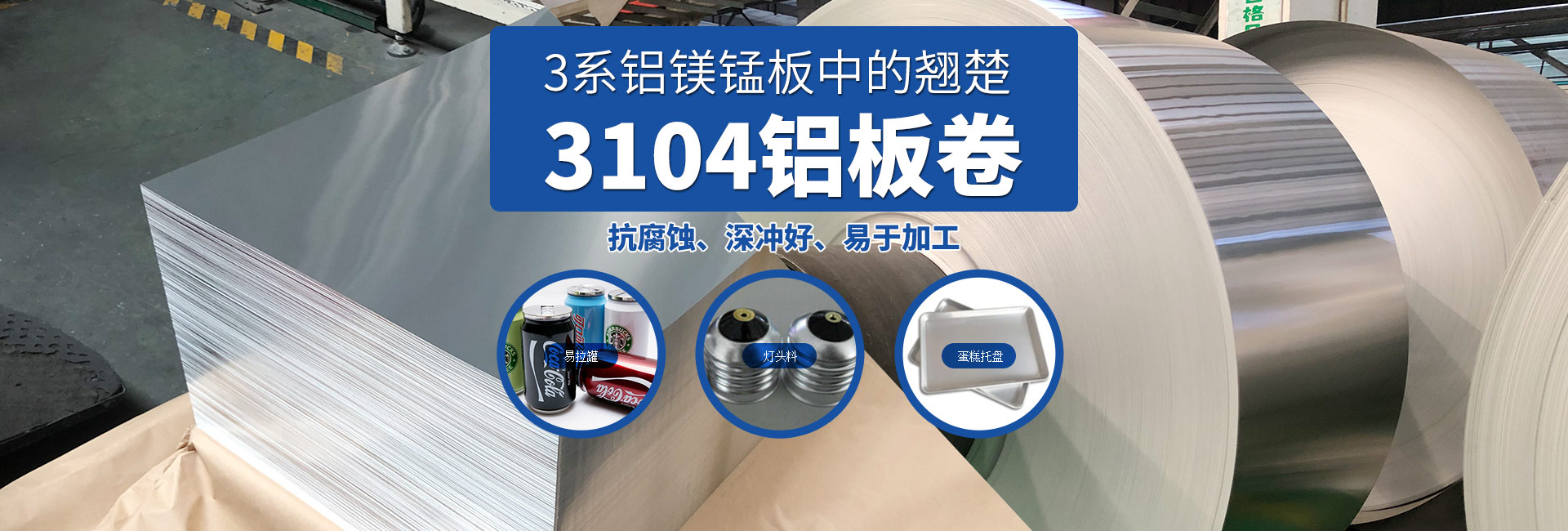MG不朽情缘(中国区)官方网站