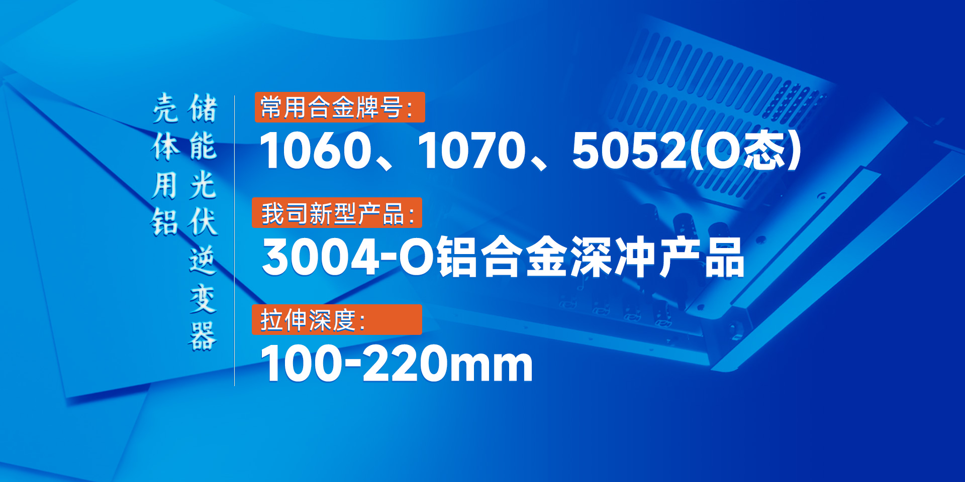 16902503076669262