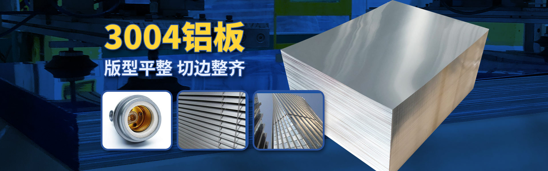 MG不朽情缘(中国区)官方网站