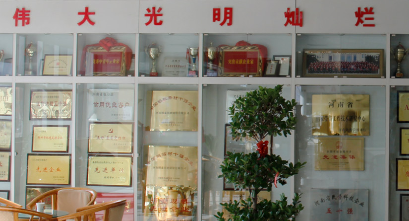 MG不朽情缘(中国区)官方网站