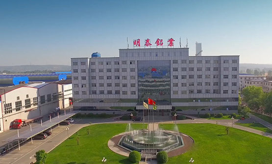 MG不朽情缘铝业