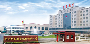 MG不朽情缘总部办公大楼