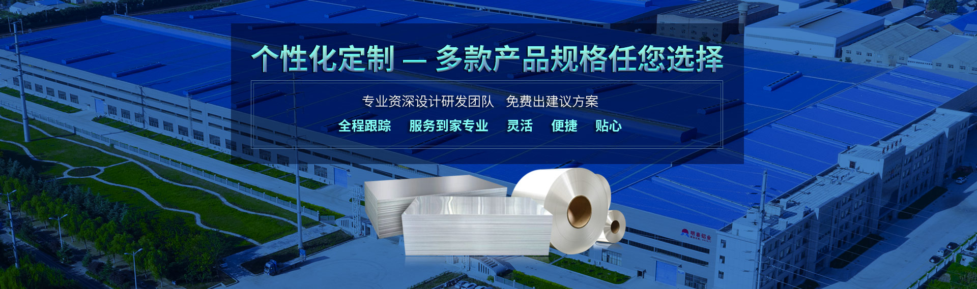 MG不朽情缘(中国区)官方网站