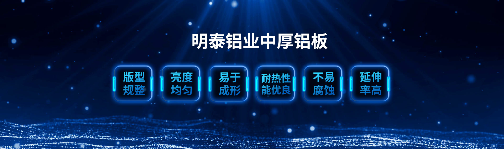 MG不朽情缘(中国区)官方网站